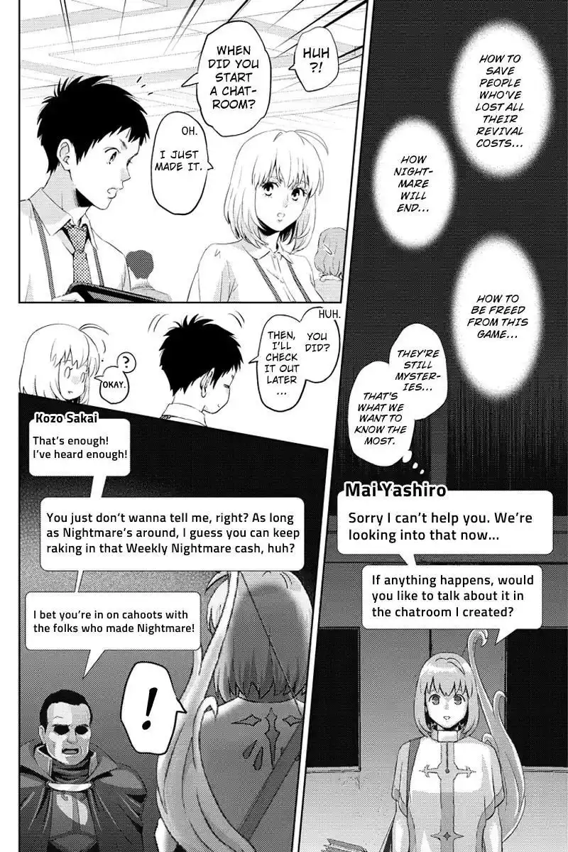 Online - The Comic Chapter 62 4